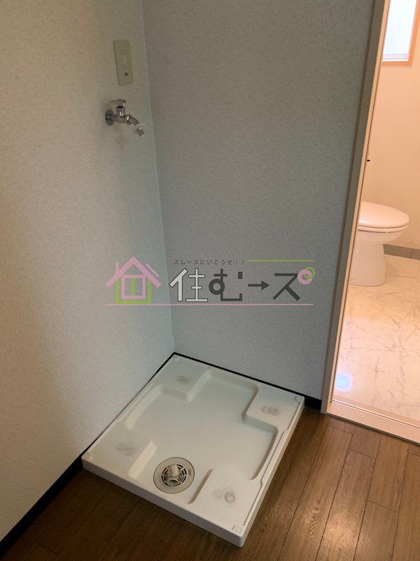 大塚ハイツ その他3