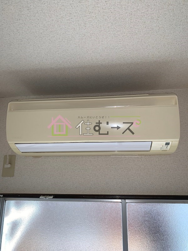 大塚ハイツ その他5