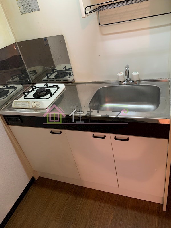 大塚ハイツ キッチン