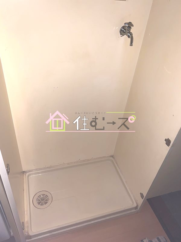 エクセレントコート その他2