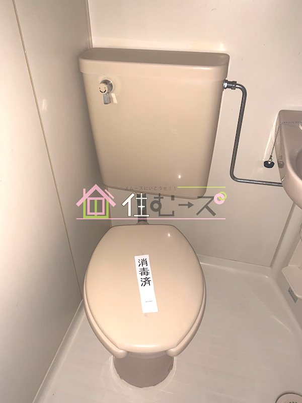 エクセレントコート その他4