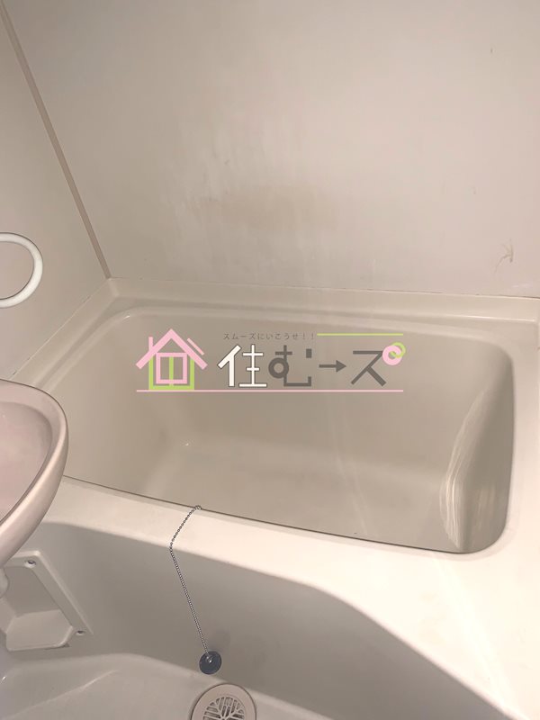 エクセレントコート 風呂画像