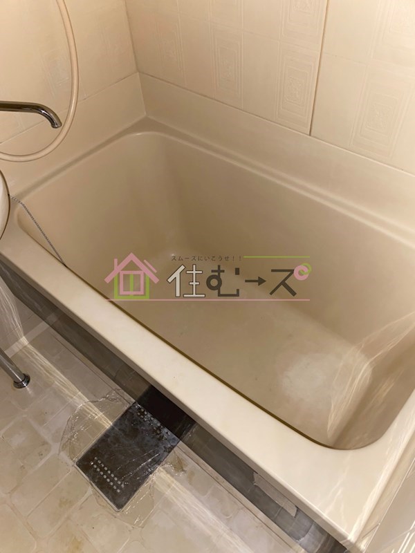 パラディ梅南 風呂画像