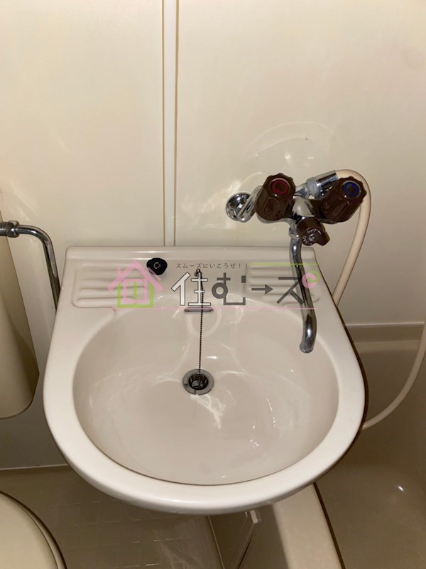 コスモレジデンス千船 その他2