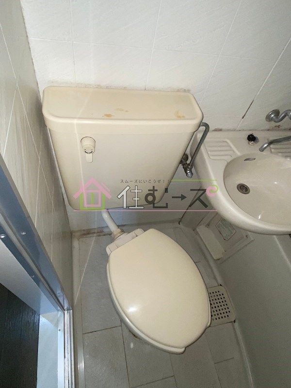 丸栄マンション九条 その他2