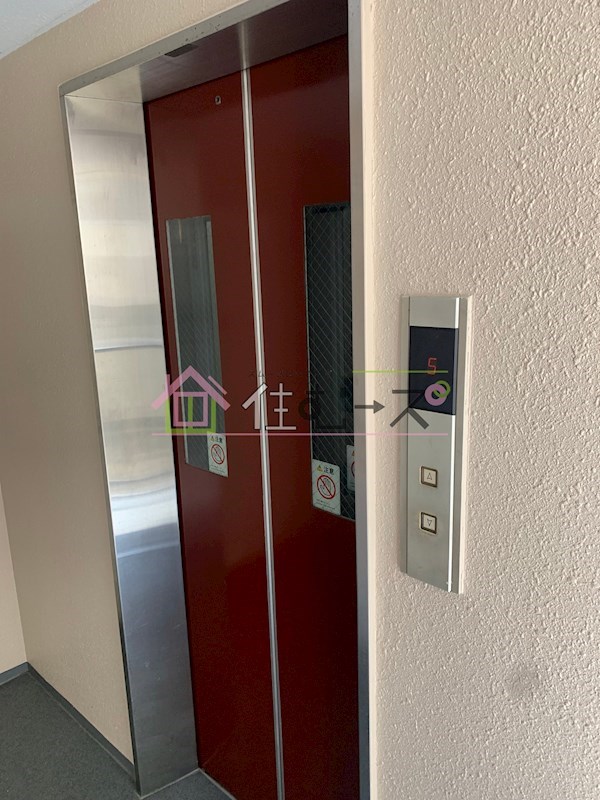 丸栄マンション九条 その他外観4