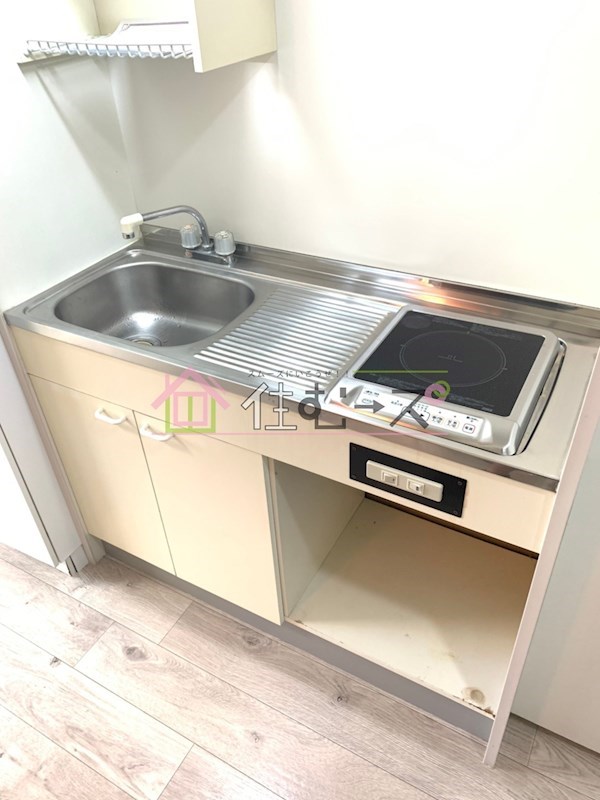 インターナショナル関目 キッチン