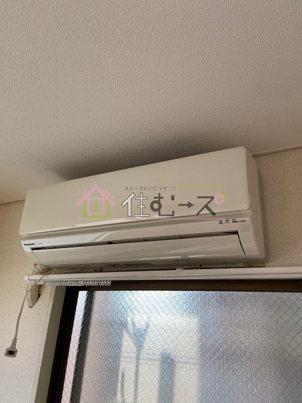 OMレジデンス京橋EAST弐番館 その他5