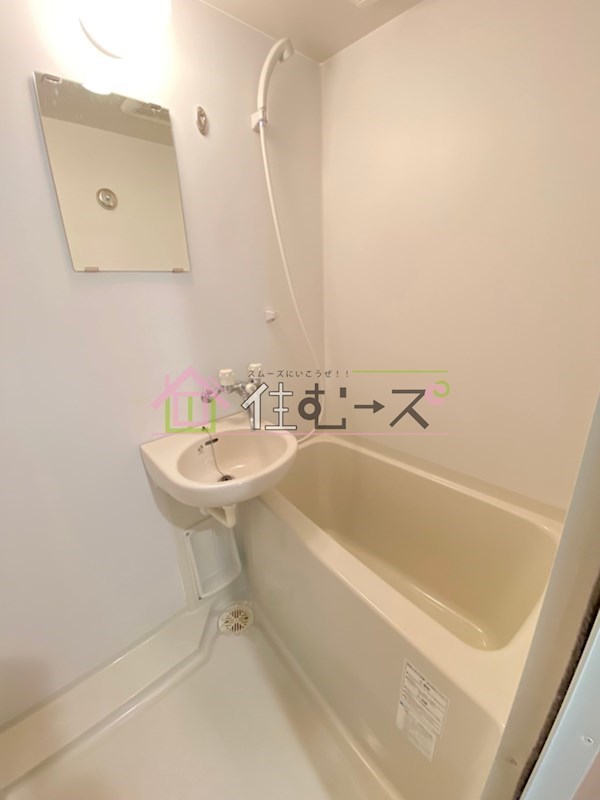 S・Eファースト 風呂画像