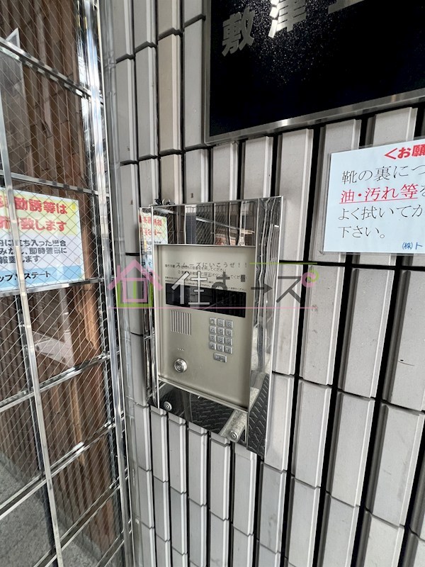 タイホウハイツ敷津2番館 その他外観2