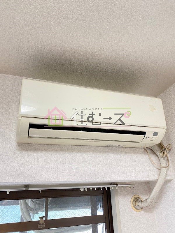 メゾン城東 その他5