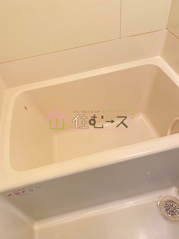 我孫子グランドハイツ 風呂画像