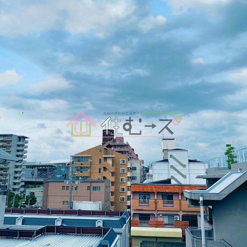 サクセス長居 その他3