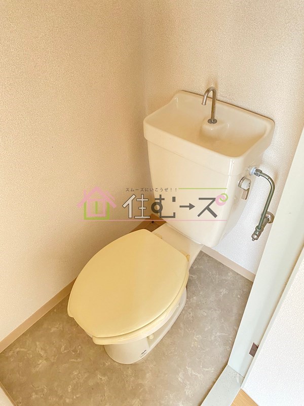 サクセス長居 その他4