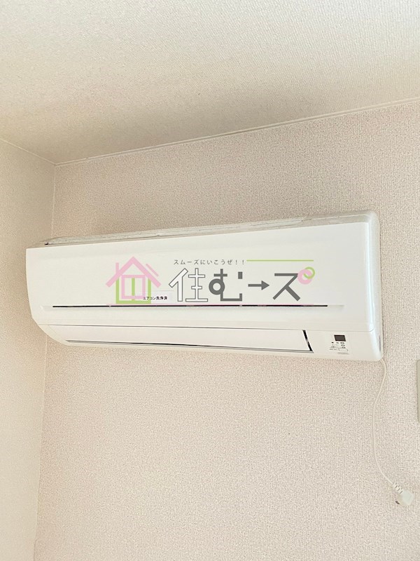 サクセス長居 その他5