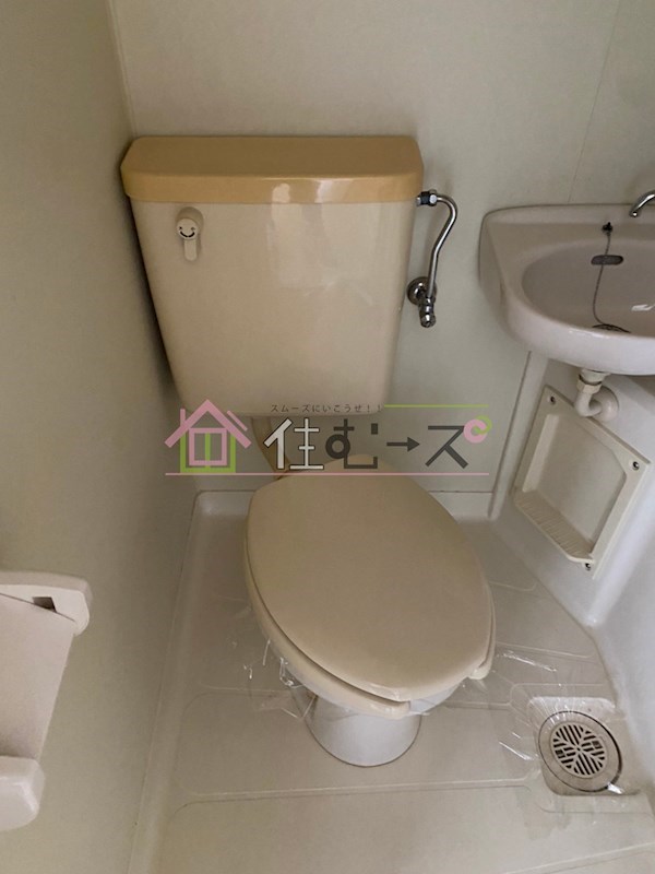 センターハイム大宮 その他2