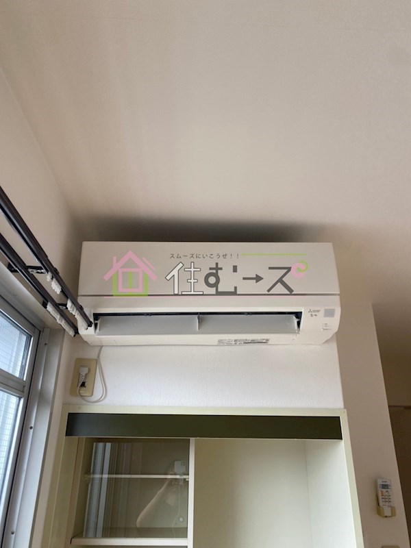 センターハイム大宮 その他5