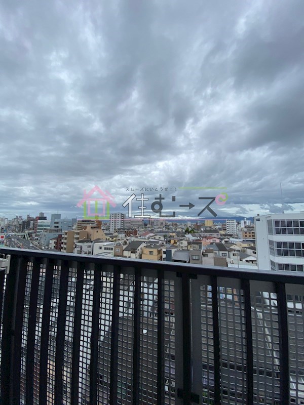 センターハイム大宮 その他6