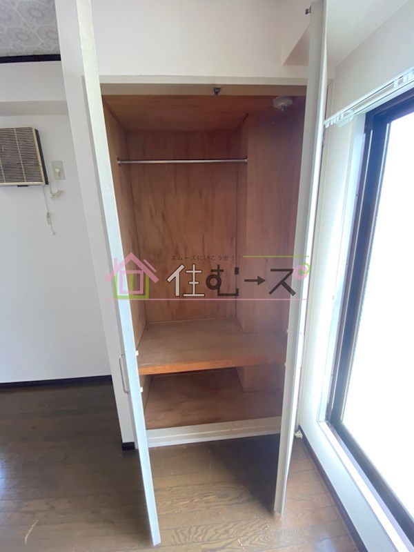 ハイツ五條 その他3