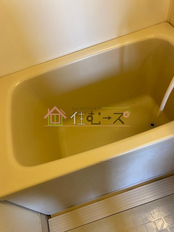 ハイツ五條 風呂画像