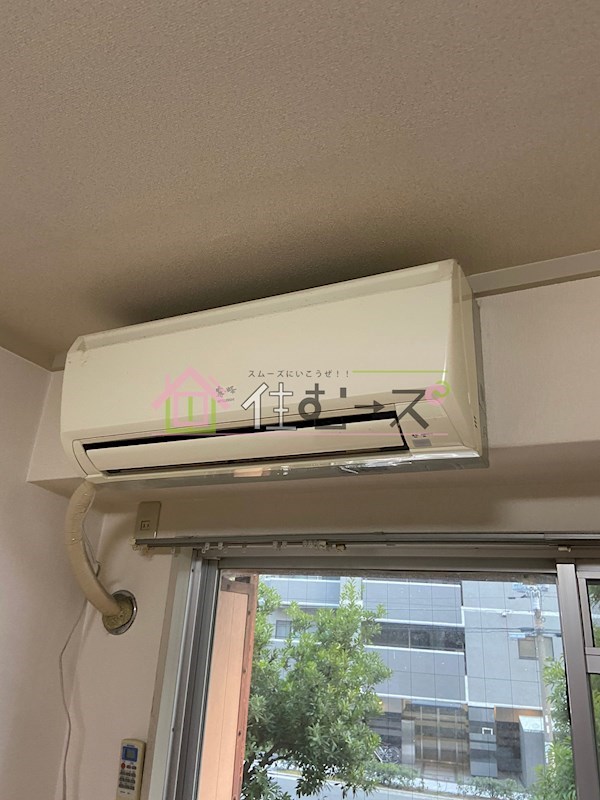 シティアーク上町台 その他2