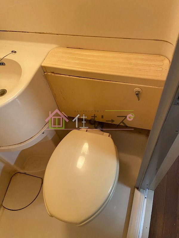 シティアーク上町台 その他4