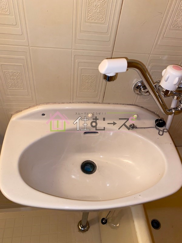 フォンタル1 その他4