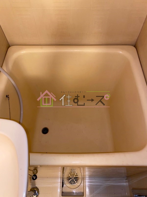 フォンタル1 風呂画像