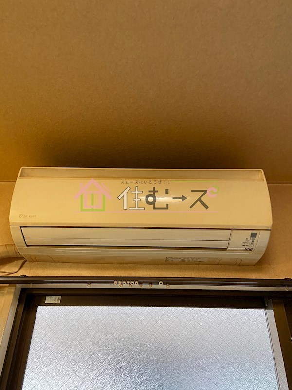 シャトー第1平野 その他5