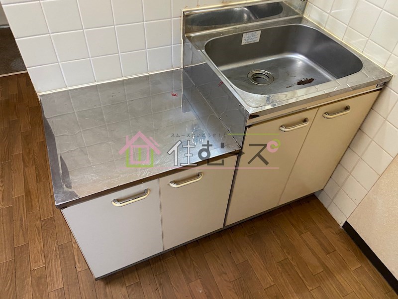 シャトー第1平野 キッチン