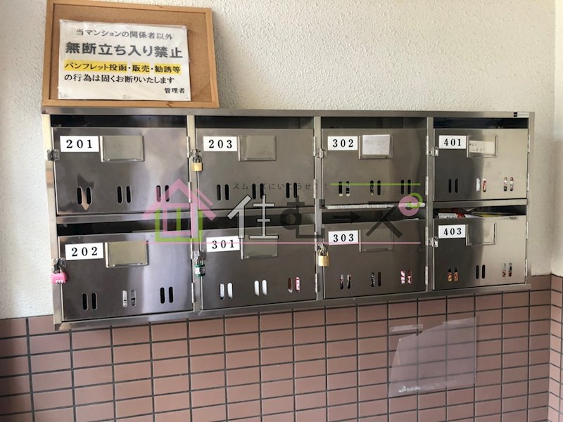 ラ・ルピナス その他外観2
