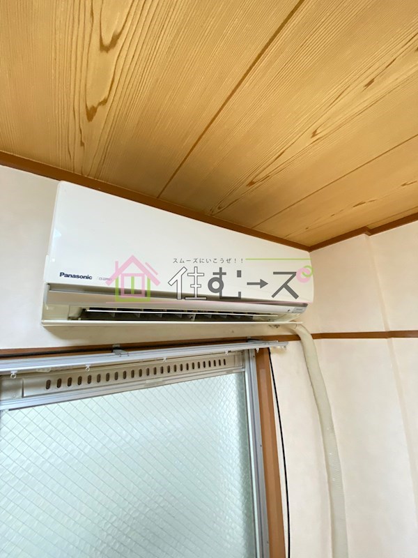 グリーンコーポ その他2