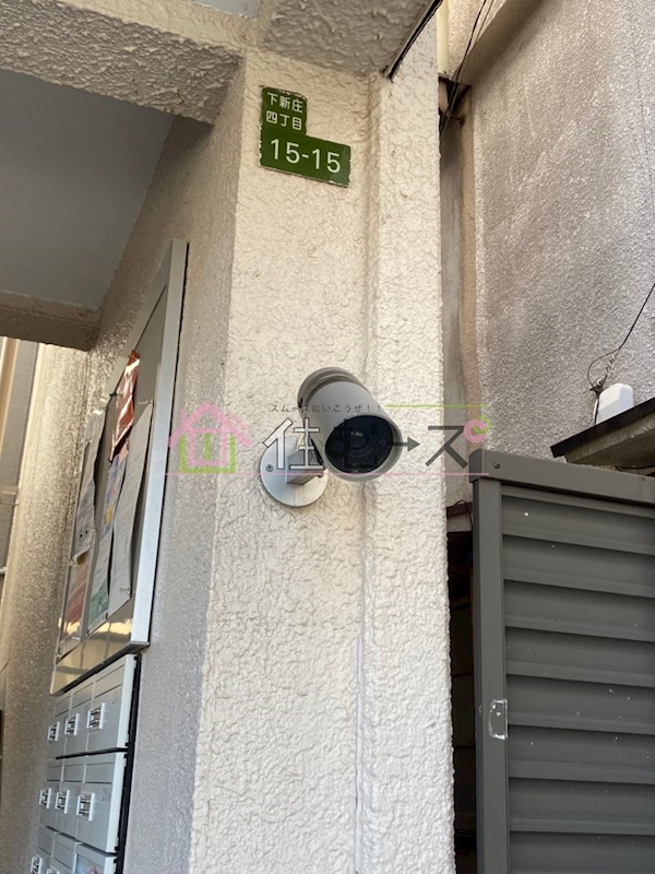 グリーンコーポ その他外観2