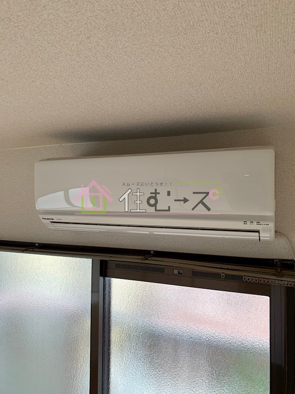ウエストハイツ その他2