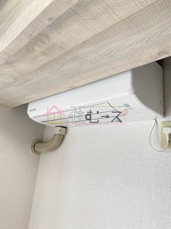 メロディーハイム夕陽丘 その他3