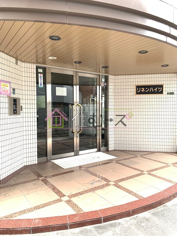 リネンハイツ その他1
