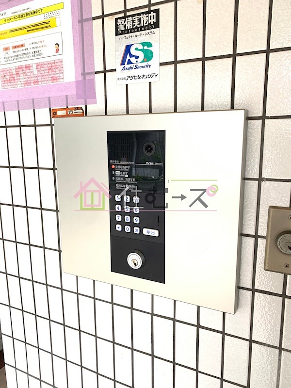 リネンハイツ その他外観3