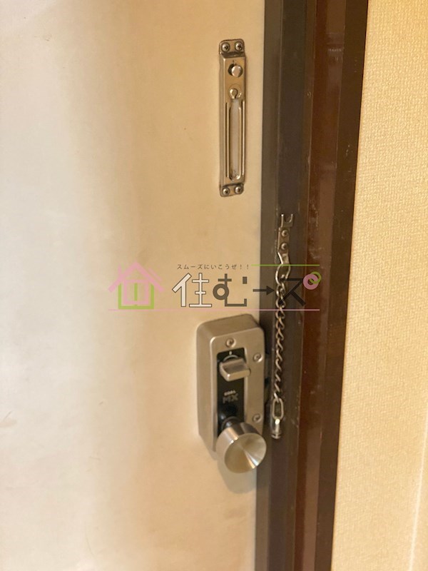 メゾン内久宝寺 その他6