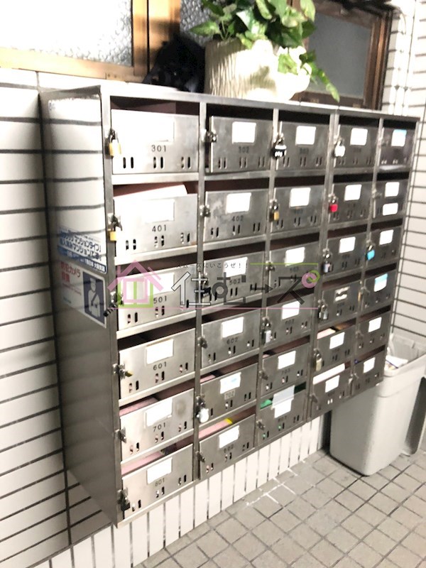 メゾン内久宝寺 その他外観6