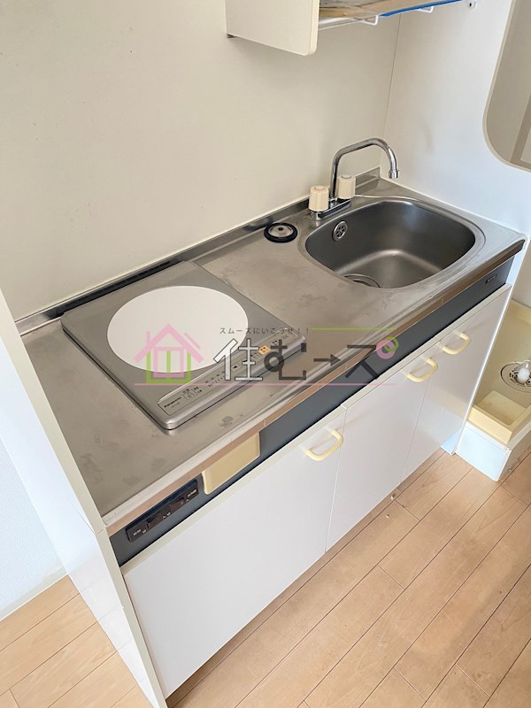 willDo九条 キッチン