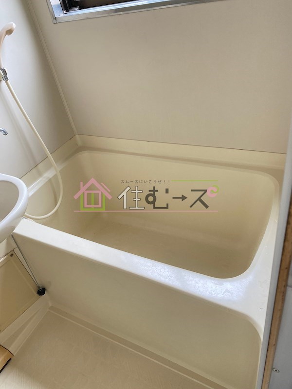 グレース九条  風呂画像