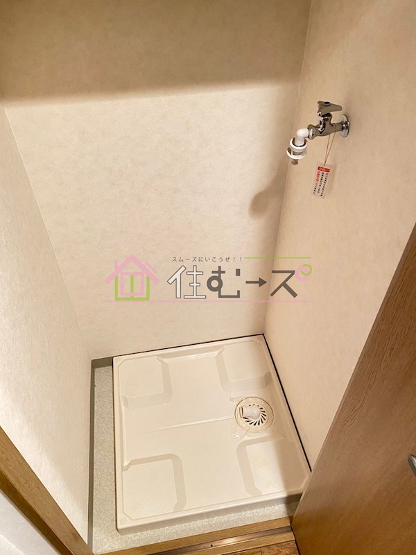 TATディナスティ西本町 その他4