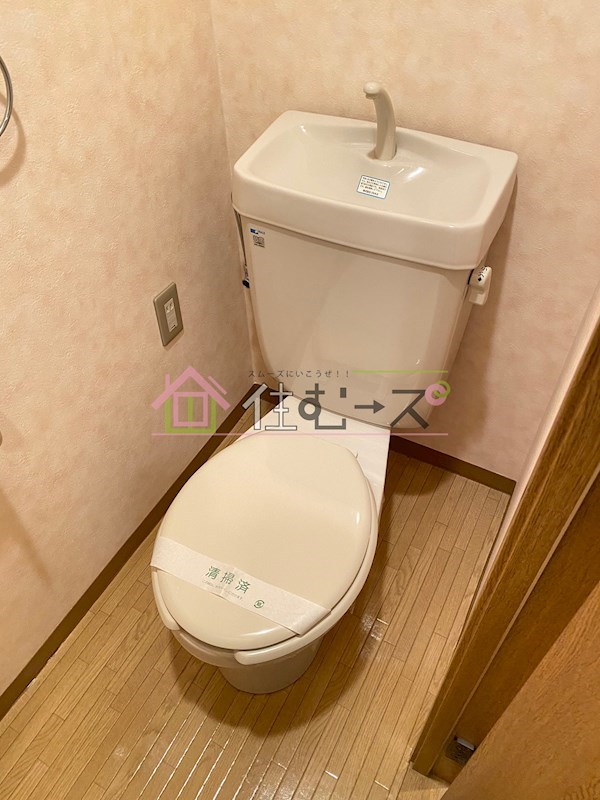 TATディナスティ西本町 その他5