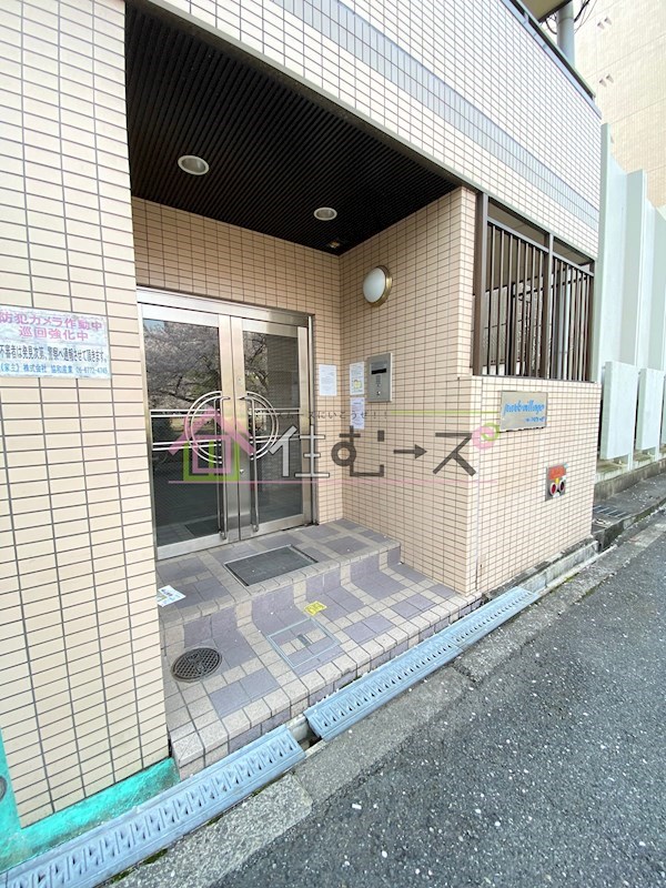 パークビレッジ その他1