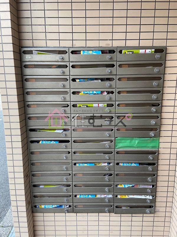 パークビレッジ その他外観5