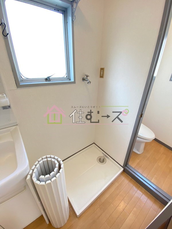 あさひマンション その他5