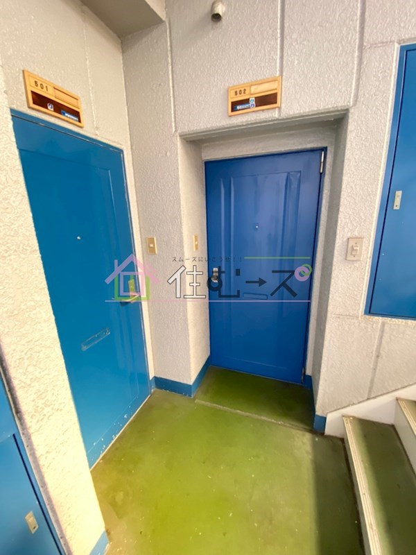 あさひマンション その他外観4