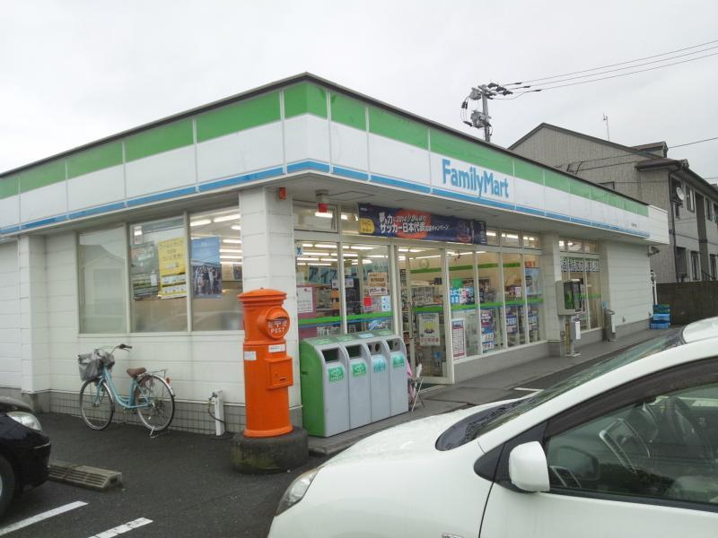 あさひマンション 周辺画像1