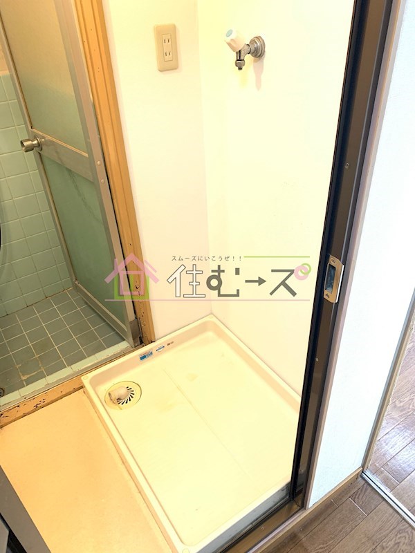 マンションイレブン その他2