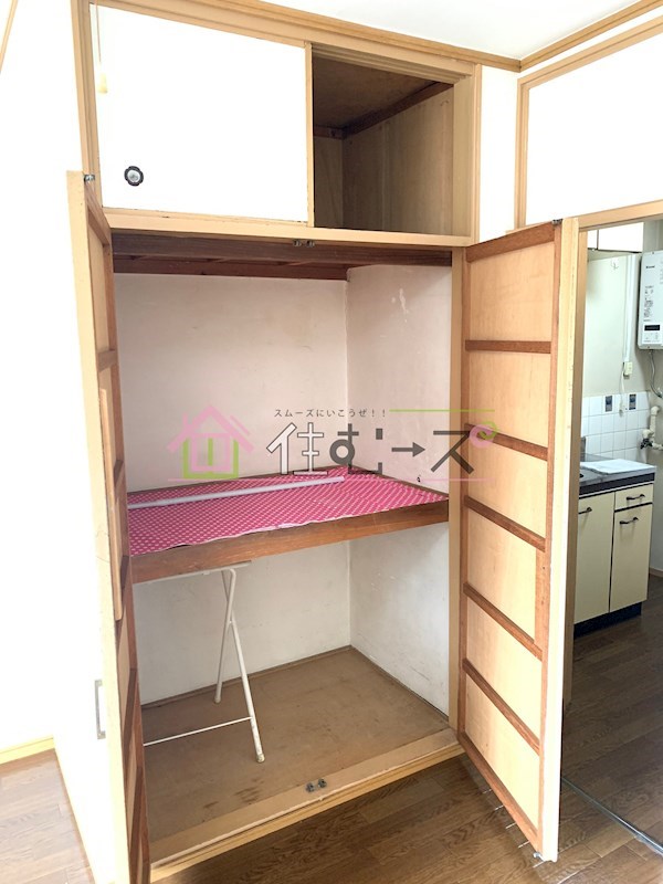マンションイレブン その他3
